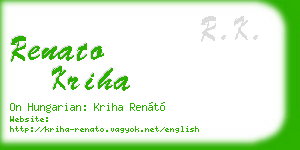 renato kriha business card